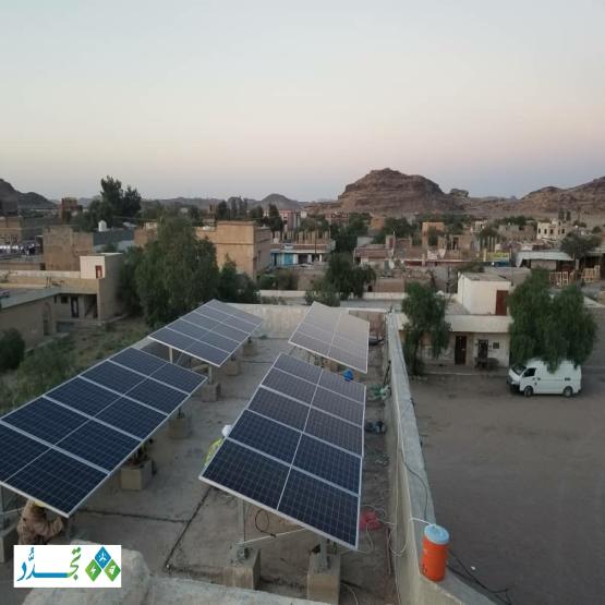 {"ar":"توفير وتركيب أنظمة خارج الشبكة","en":"Provision and installation of off-grid"}